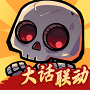 一路狂飙游戏无限资源版