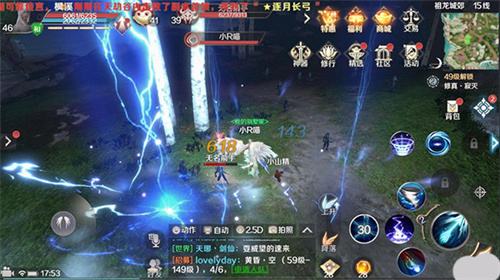 完美世界手游赚钱玩法