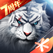 完美世界手游