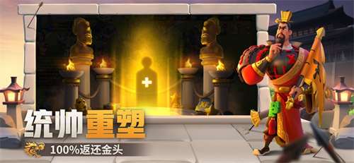 万国觉醒最新版