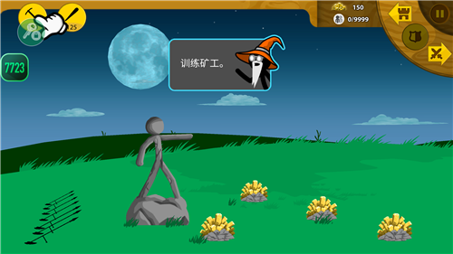 火柴人战争遗产内置版