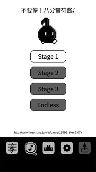 八分音符酱最新版