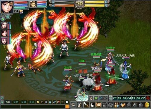 梦幻群侠传手机版