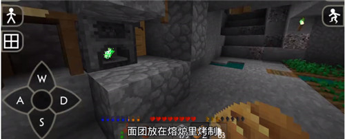 生存战争面包怎么制作-生存战争面包制作方法技巧攻略