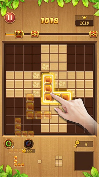 俄罗斯方块豪华版