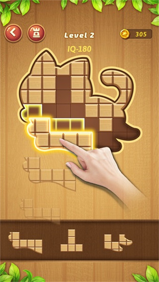 俄罗斯方块豪华版