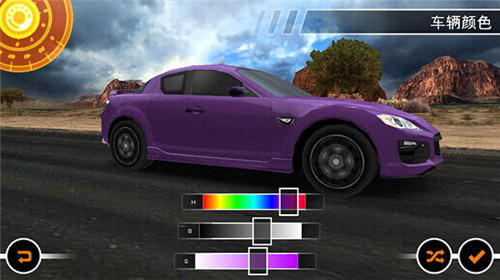 极品飞车14手机版