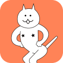 围住神经猫手机版