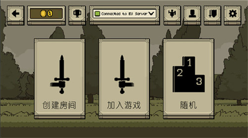 该死的混蛋中文版