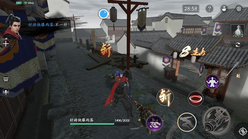 流星蝴蝶剑锤必杀技怎么用-流星蝴蝶剑锤必杀技使用方法攻略