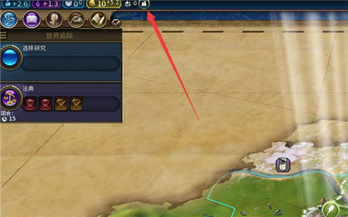 文明6生产力在哪查看-文明6生产力查看方法技巧攻略