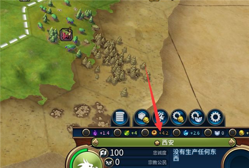 文明6生产力在哪查看-文明6生产力查看方法技巧攻略