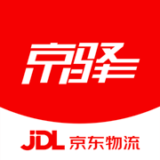 京驿货车司机版