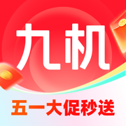九机网免费版