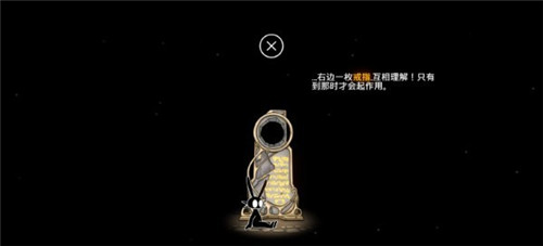 齐心协力双人合作冒险免费版