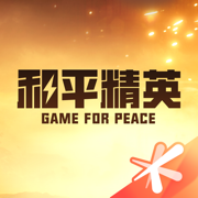 和平营地APP