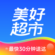 美好买菜最新版