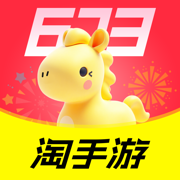 淘手游手机版
