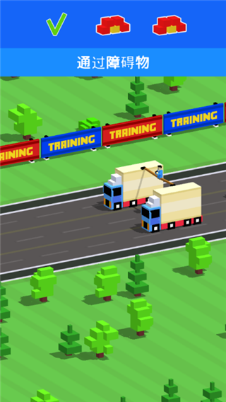 杂技赛车正式版