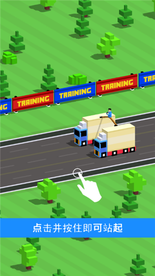 杂技赛车正式版