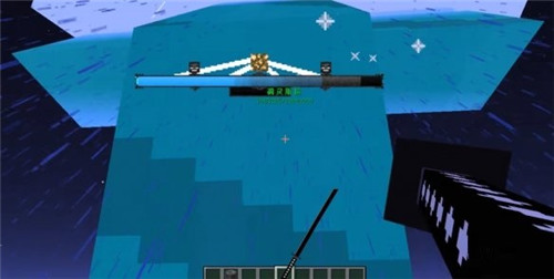 我的世界凋零斯拉怎么打-我的世界凋零斯拉打法技巧攻略