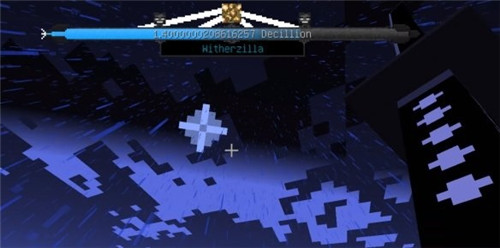 我的世界凋零斯拉怎么打-我的世界凋零斯拉打法技巧攻略