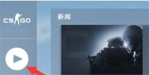 反恐精英单人训练地图怎么打开-反恐精英单人训练地图开启方法攻略