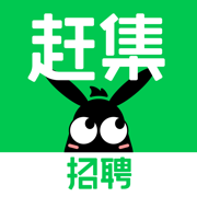 赶集招聘用户版