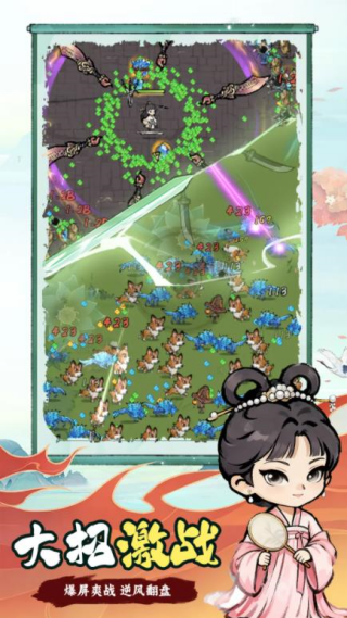梦幻剑侠手游版