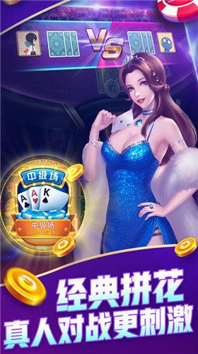 时光娱乐2023