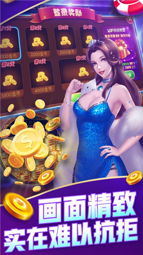 时光娱乐2023