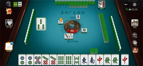 亲友棋牌安卓版麻将技巧