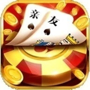 亲友棋牌安卓版