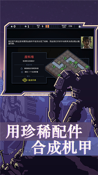 陷阵之志完整版