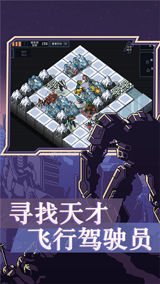 陷阵之志完整版