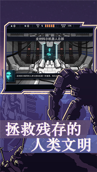 陷阵之志完整版