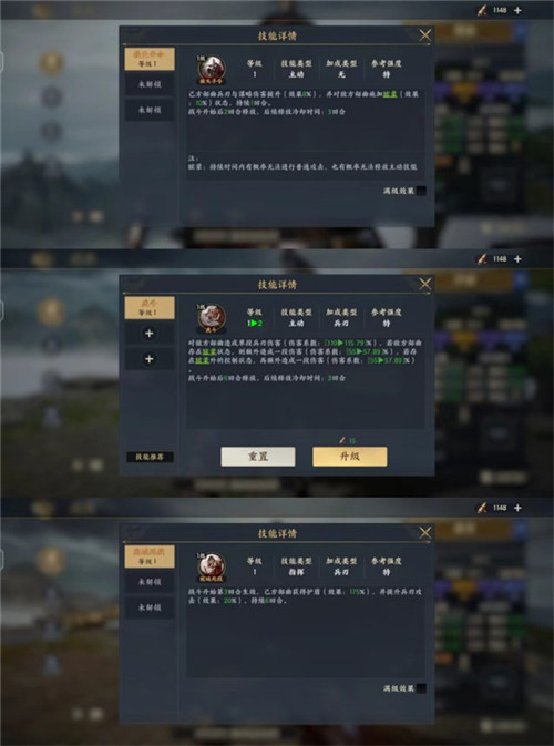 战地无疆双核护卫骑阵容怎么搭配-战地无疆双核护卫骑阵容搭配技巧攻略