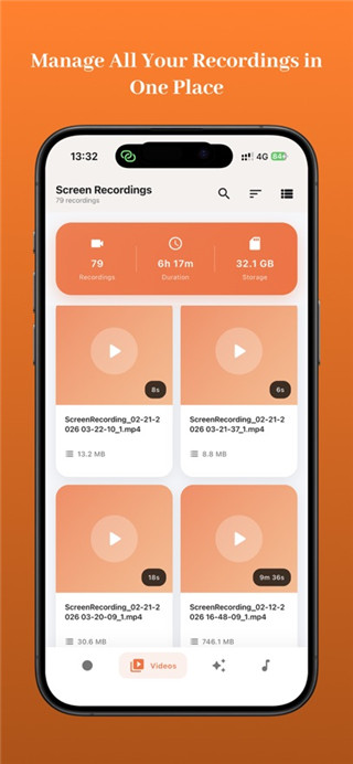 xrecorder最新版