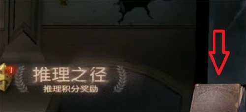 第五人格如何点内在人格脉络-第五人格内在人格脉络升级详情介绍攻略
