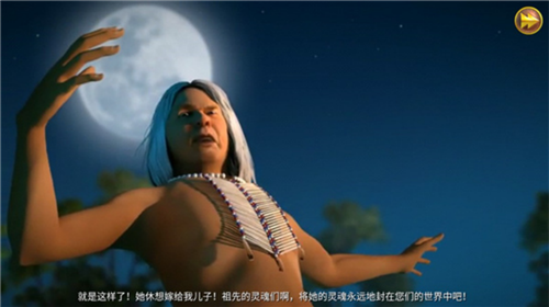 柏树女巫的诅咒安卓版