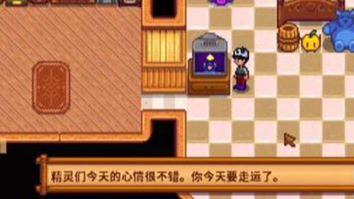 星露谷物语岩浆鳗鱼怎么垂钓?星露谷物语岩浆鳗鱼垂钓方法技巧攻略