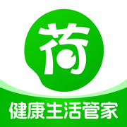 荷叶健康安卓版