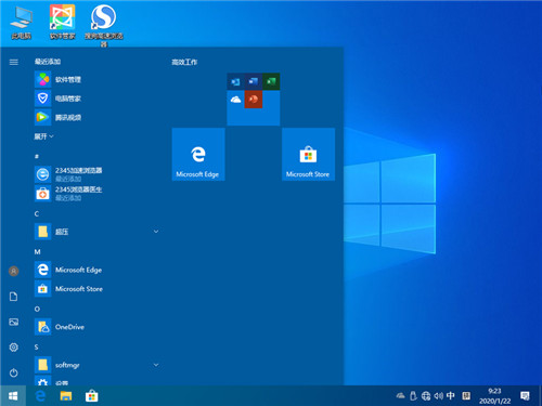 深度技术 GHOST WIN10 X64 正式装机版 v26.5.11