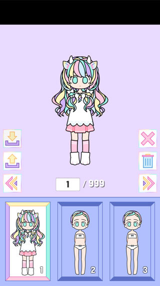 缤纷女孩最新版