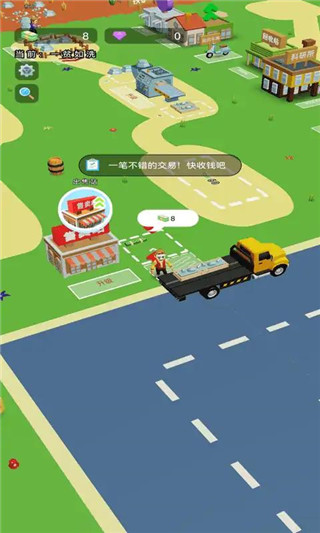 小小矿商无限金币版