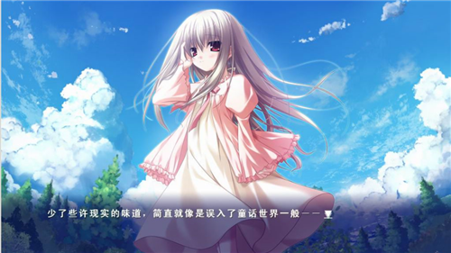 伊甸园中文版