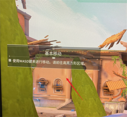 无畏契约怎样开启练习模式?无畏契约开启练习模式方法详情介绍攻略