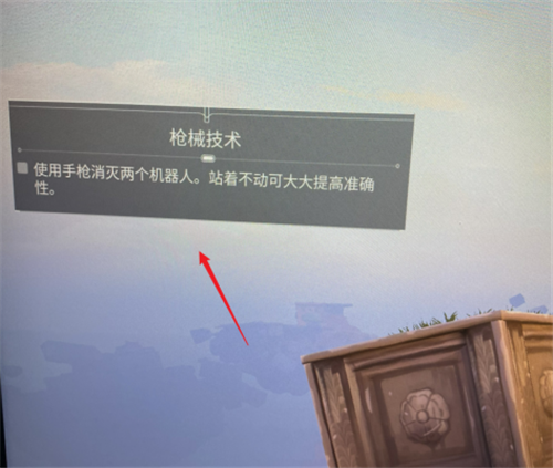 无畏契约怎样开启练习模式?无畏契约开启练习模式方法详情介绍攻略