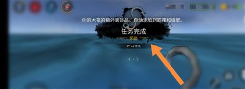 木筏求生怎么获得物资?木筏求生物资获取方法技巧攻略