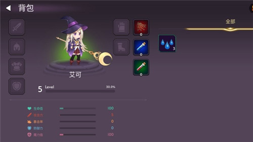 召唤与进化手机版